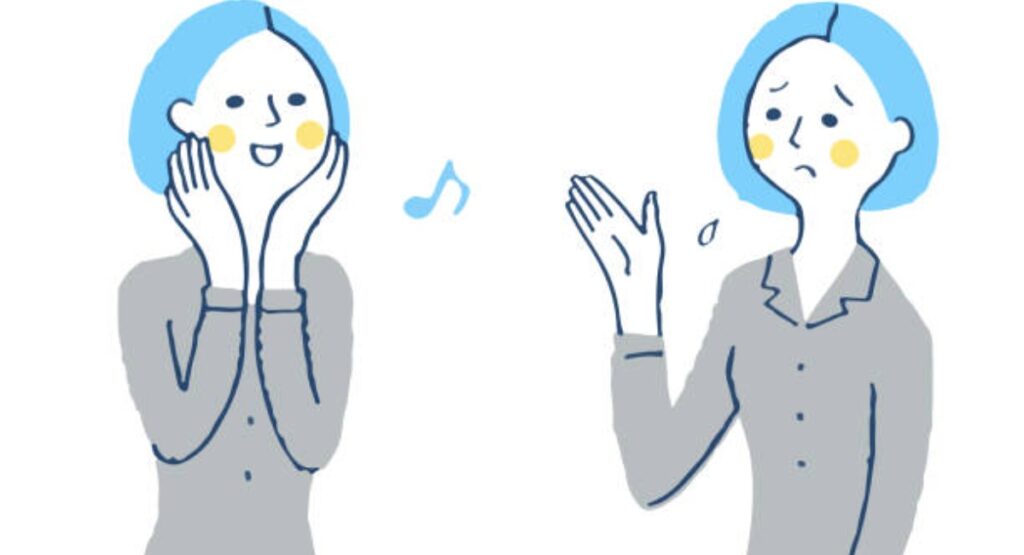 Emotional Meanings of MHM Based on Tone